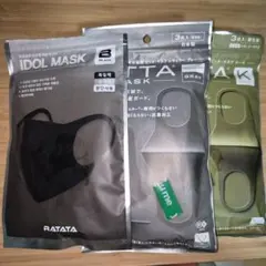 ピッタマスク　その他　8枚　 まとめ売り　グレー　カーキ　ブラック