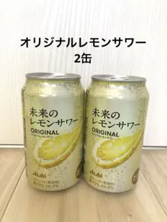 Item thumbnail for item f5a550f0-7fdb-4f8d-80e6-040ab873dcff