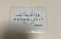 ENHYPEN　ジョンウォン　メッセージカード