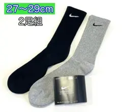 ナイキ【27-29cm】SX7664-901 クルーソックス2P 2足組 マルチ
