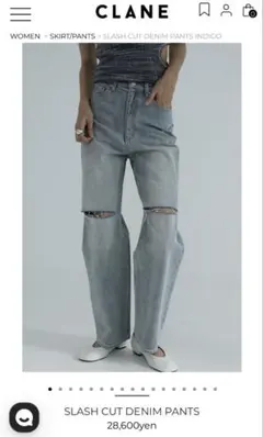 CLANE ELASTICATED WAIST RASH GUARD PANTS - メルカリ