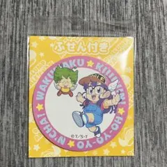 Item thumbnail for item 5455e4f9-ef7d-4647-bceb-c1859b5c8205