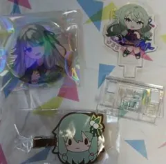 プロジェクトセカイ 草薙寧々 グッズセット