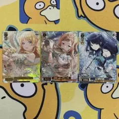 2026年最新】風野灯織 sspの人気アイテム - メルカリ