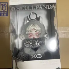 skullpanda xg
