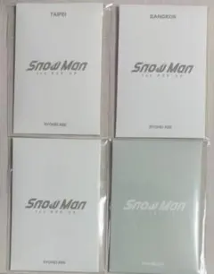 2026年最新】フォトカード snowmanの人気アイテム - メルカリ