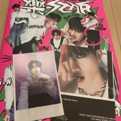 Stray kids アルバム　楽star
