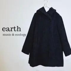 アースミュージック　ハリスツイードコラボ　ウールフードコート　ブルー系　サイズS