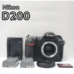 【CCD名機・バッテリー2個】Nikon D200 ボディ CFカード付 CCD名機・バッテリー2個】Nikon D200 ボディ CFカード付 - メルカリ