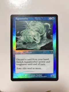 アクアミーバ TOR foil 英語 1枚