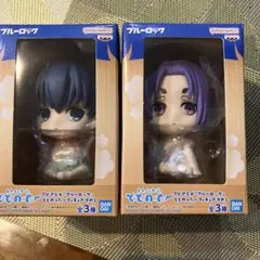 ブルーロック『ととのった〜フィギュア』【潔世一】【御影玲王】セット