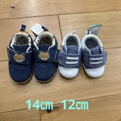 【新品・未使用】バースデー　ベビーシューズ２足