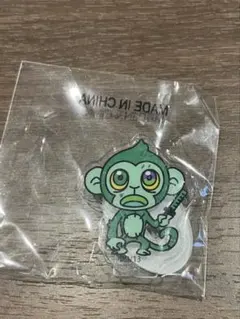 Item thumbnail for item 383a0d1c-de13-4e02-97e4-bb88e2d4cd14