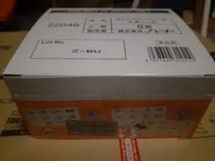 ちょごぶろくーる たまごっち 8個入り