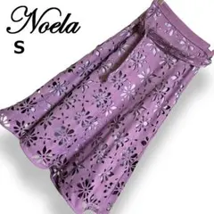 Noela ノエラ カットワークスカート ラベンダーパープル 花柄【S】