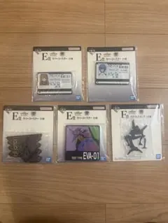 エヴァンゲリオン1番くじ　E賞、F賞