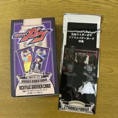 ヴィンテージ 当時モノ B-Club 1/12 パイ・サンダー ダンガイオー ヴィンテージ 当時モノ B-Club 1/12 パイ・サンダー ダンガイオー