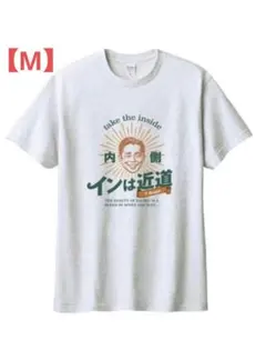 競馬グッズストア　岩田康誠　Tシャツ　Mサイズ　公式グッズ
