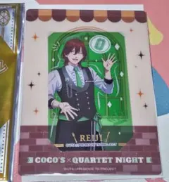 タブナイ　カルナイ　ココス　 寿嶺二 　クリアカード