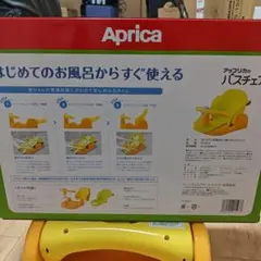 Item thumbnail for item c23a2c3f-ffeb-4991-bd45-d3f5203125ca