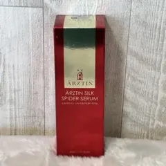エルツティン シルクスパイダーセラム - メルカリ