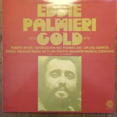 Adamo ポピュラー黄金シリーズ レコード - メルカリ