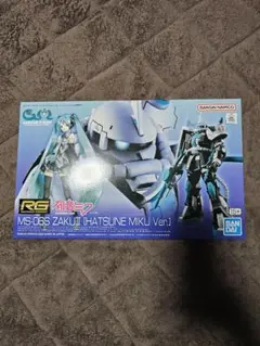 Item thumbnail for item 6d25fb6b-ed9d-48c4-a064-7f4cf3c95e15