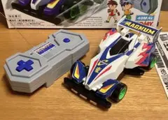 2025年最新】サイクロンマグナム ハイパーラジコンの人気