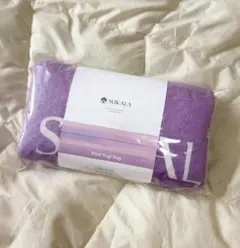 新品プリントヨギラグ　LAVA限定 ホライズン