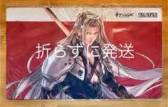 【新品未使用】セフィロス　 プレイマット　クロネコヤマト発送 新品未使用】セフィロス プレイマット クロネコヤマト発送