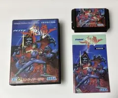 美品】忍者武雷伝説 メガドライブソフト - メルカリ
