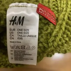 H&M DIVIDED ニット帽 ビーニー ポンポン付き ライトグリーン