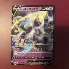 ゆずもあ⭐️セール実施中！様 リクエスト 7点 まとめ商品