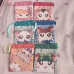 とっとこハム太郎ミニ巾着 6個セット