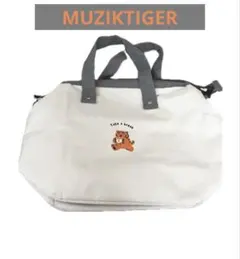 MUZIKTIGER ランチバッグ ワイヤー付き保冷保 温バッグ アウトドアのサムネイル