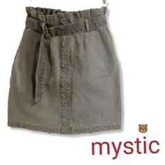 mystic★ダメージデニム ベルト付きミニ丈スカート前ボタン
