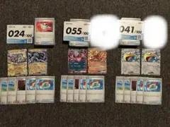ポケカ メガスタートデッキ100 No.24 41 55 3箱