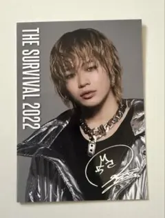 2025年最新】山本彰吾の人気アイテム - メルカリ
