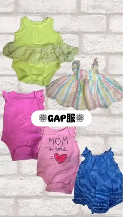 【おまとめ割】GAPベビー服 女の子 夏服 5点セット