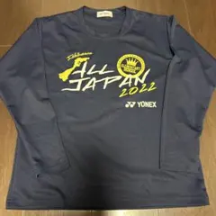 YONEX 全小　2022 長袖ウェア SS ネイビー