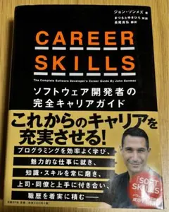 Item thumbnail for item abc22e58-6496-4e3d-9181-ac83154ac9b2