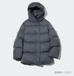 UNIQLO　パウダーフィールドダウンショートコート グレーL