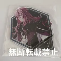 2026年最新】オーバーレクイエムズの人気アイテム - メルカリ