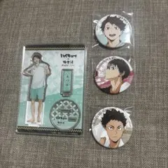 ハイキュー 極楽湯コラボ まとめ売り