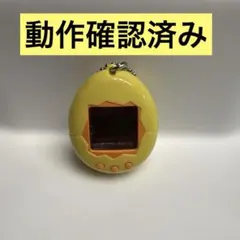 新種発見！　たまごっち