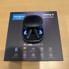 soundcore Liberty 4 完全ワイヤレスイヤホン