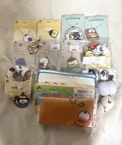 2025年最新】お文具と一緒の人気アイテム - メルカリ