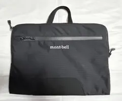 mont-bell ブラック ビジネスバッグ