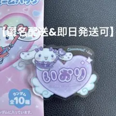 野口衣織 ネームアクリルバッジ イコラブ ＝LOVE シナモン