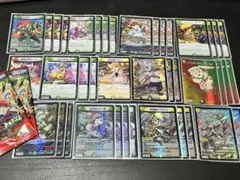 CS優勝構築白緑ドリームメイトデッキ 調整パーツ付き - メルカリ